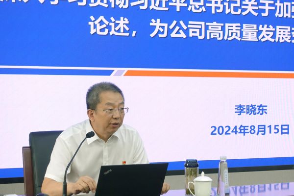 曉東書(shū)記.jpg 曉東書(shū)記.jpg